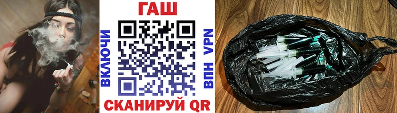 ГАШИШ Premium наркота Талдом