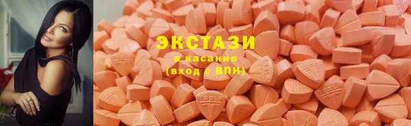 молекула духа Аркадак