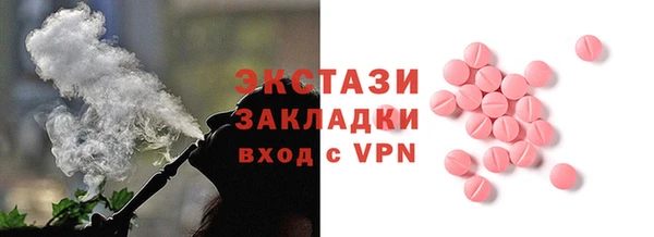 прущая мука Арсеньев