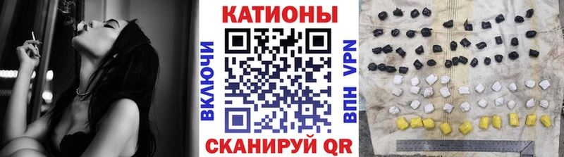 omg зеркало  Талдом  МЯУ-МЯУ 4 MMC 