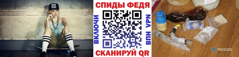Метамфетамин витя  Талдом 