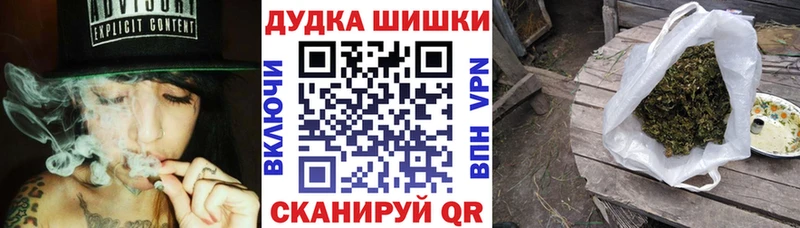 где можно купить наркотик  Талдом  Шишки марихуана VHQ 